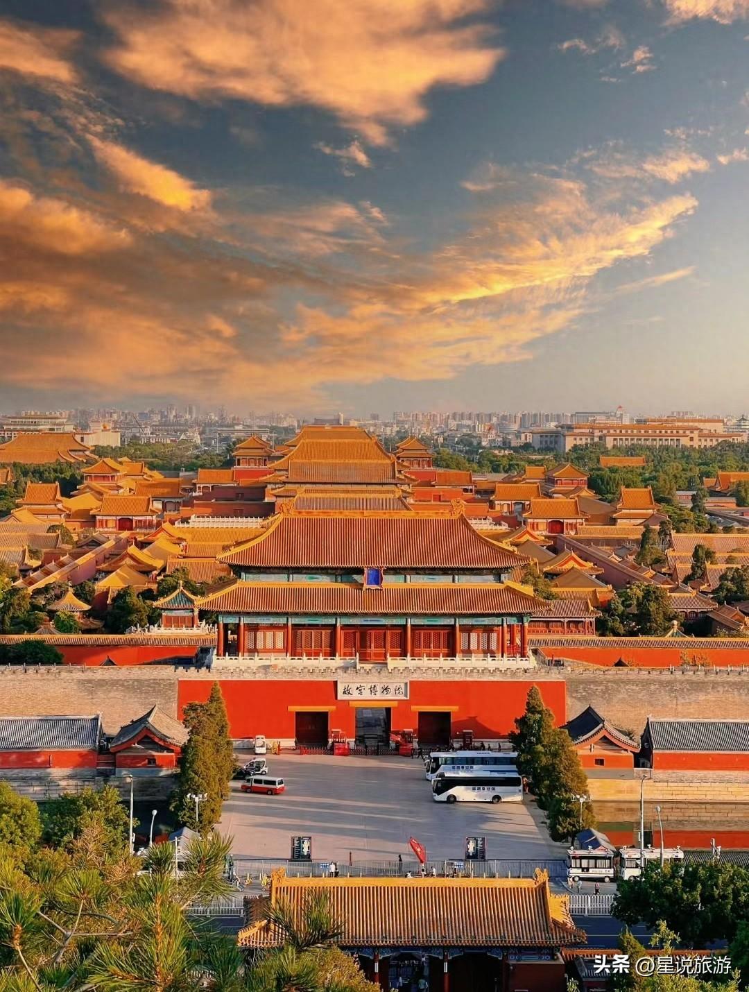 去北京一定要看过这些再走，推荐去北京必打卡的25个地方！