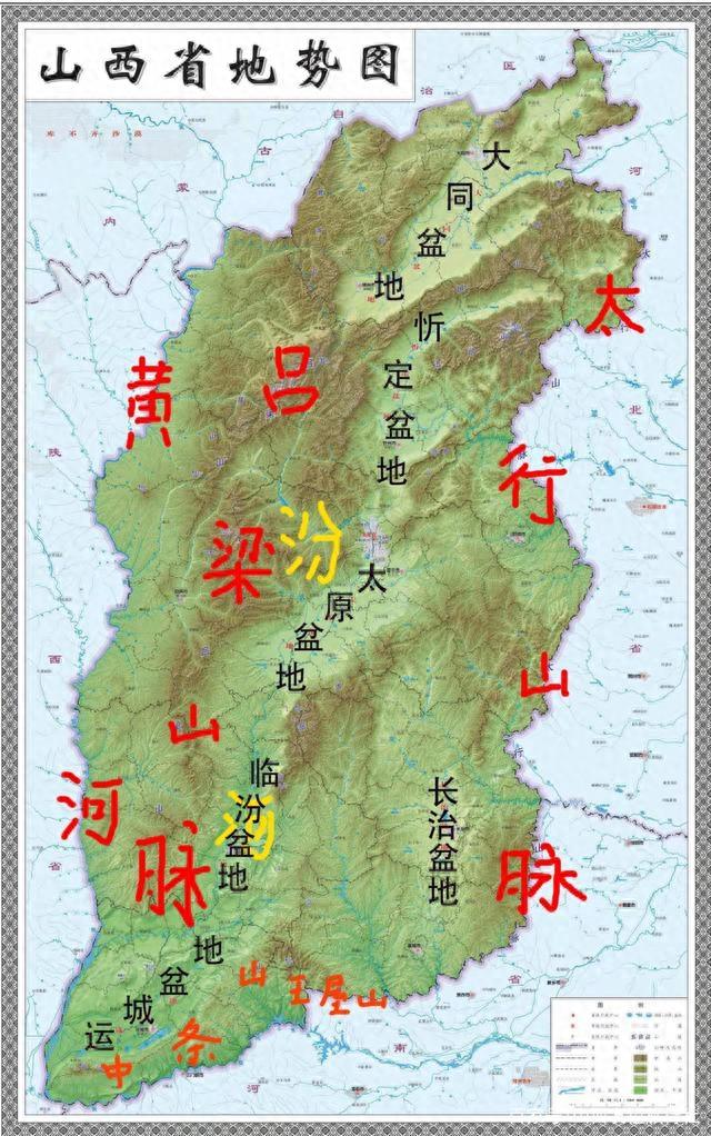 来山西旅游必须要打卡的10座大山，座座有故事，处处皆美景